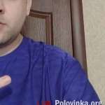 Роман, 37 лет